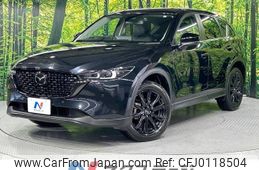 mazda cx-5 2023 -MAZDA--CX-5 6BA-KFEP--KFEP-551668---MAZDA--CX-5 6BA-KFEP--KFEP-551668-