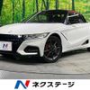 honda s660 2018 CFJ1575010 image 1