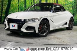 honda s660 2018 CFJ1575010