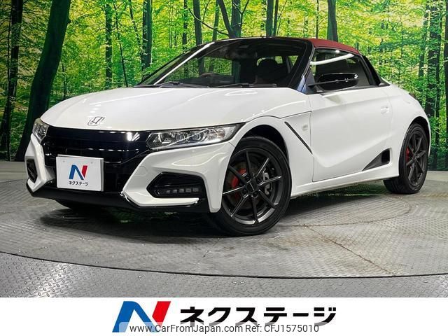 honda s660 2018 CFJ1575010 image 1