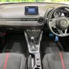 mazda demio 2014 -MAZDA--Demio LDA-DJ5FS--DJ5FS-100950---MAZDA--Demio LDA-DJ5FS--DJ5FS-100950- image 2