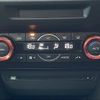 mazda axela 2015 CFJ1859584 image 7