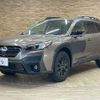 subaru outback 2024 CFJ1819225 image 14