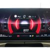 mercedes-benz c-class 2024 CFJ1557901 image 14