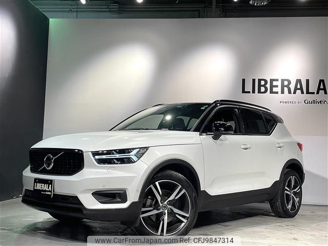 volvo xc40 2020 -VOLVO--Volvo XC40 DBA-XB420XC--YV1XZACMCL2252889---VOLVO--Volvo XC40 DBA-XB420XC--YV1XZACMCL2252889- image 1