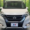 nissan serena 2019 -NISSAN--Serena DAA-GFC27--GFC27-151391---NISSAN--Serena DAA-GFC27--GFC27-151391- image 16