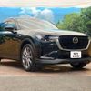mazda mazda-others 2023 CFJ1857227 image 16