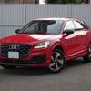 audi q2 2020 CFJ1540356 image 2