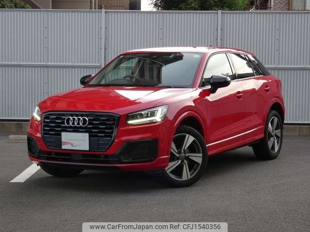 audi q2 2020 CFJ1540356 image 2