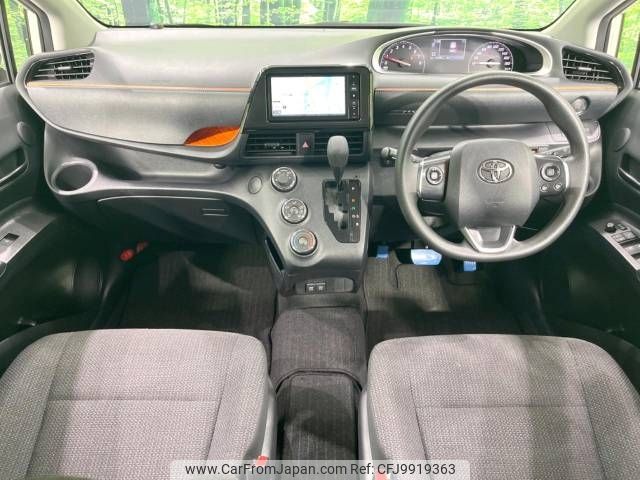 toyota sienta 2022 -TOYOTA--Sienta 5BA-NSP170G--NSP170-7304314---TOYOTA--Sienta 5BA-NSP170G--NSP170-7304314- image 2