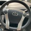 toyota prius-α 2012 -TOYOTA--Prius α DAA-ZVW41W--ZVW41-3158885---TOYOTA--Prius α DAA-ZVW41W--ZVW41-3158885- image 16