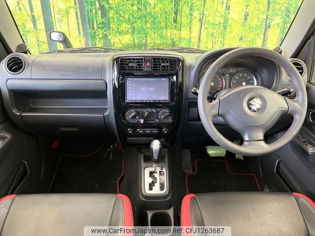 suzuki jimny 2014 -SUZUKI--Jimny ABA-JB23W--JB23W-712184---SUZUKI--Jimny ABA-JB23W--JB23W-712184- image 2