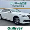toyota crown 2014 -TOYOTA--Crown DAA-AWS210--AWS210-6051461---TOYOTA--Crown DAA-AWS210--AWS210-6051461- image 1