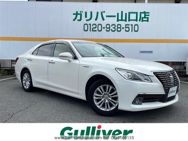 toyota crown 2014 -TOYOTA--Crown DAA-AWS210--AWS210-6051461---TOYOTA--Crown DAA-AWS210--AWS210-6051461- image 1