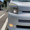 toyota voxy 2009 -TOYOTA--Voxy DBA-ZRR75W--ZRR75-0046948---TOYOTA--Voxy DBA-ZRR75W--ZRR75-0046948- image 9