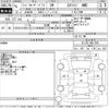 toyota land-cruiser-prado 1993 CFJ1528243 image 3