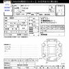 suzuki wagon-r 2014 -SUZUKI--Wagon R MH34S--278199---SUZUKI--Wagon R MH34S--278199- image 3