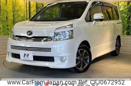 toyota voxy 2007 -TOYOTA--Voxy DBA-ZRR70W--ZRR70-0047045---TOYOTA--Voxy DBA-ZRR70W--ZRR70-0047045-