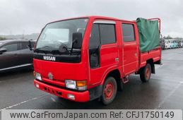 nissan atlas 1993 CFJ1750149