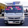 mitsubishi-fuso canter 2020 GOO_NET_EXCHANGE_0540277A30240122W004 image 3