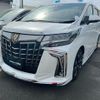 toyota alphard 2022 -TOYOTA--Alphard 3BA-AGH30W--AGH30-0431860---TOYOTA--Alphard 3BA-AGH30W--AGH30-0431860- image 1