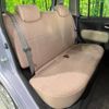 daihatsu mira-cocoa 2015 -DAIHATSU--Mira Cocoa DBA-L675S--L675S-0206461---DAIHATSU--Mira Cocoa DBA-L675S--L675S-0206461- image 10