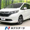 honda freed 2018 -HONDA--Freed DBA-GB5--GB5-1065735---HONDA--Freed DBA-GB5--GB5-1065735- image 1