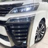 toyota vellfire 2018 -TOYOTA--Vellfire DBA-AGH30W--AGH30-0195771---TOYOTA--Vellfire DBA-AGH30W--AGH30-0195771- image 14