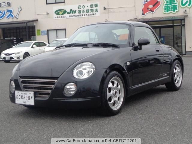 daihatsu copen 2012 CFJ1712201 image 1