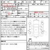 daihatsu tanto 2019 quick_quick_6BA-LA650S_LA650S-0041237 image 21