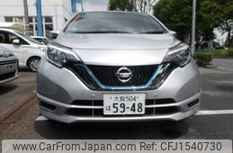 nissan note 2020 CFJ1540730