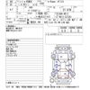 nissan note 2019 -NISSAN 【横浜 531ﾃ1247】--Note HE12-227241---NISSAN 【横浜 531ﾃ1247】--Note HE12-227241- image 3