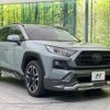 toyota rav4 2020 quick_quick_MXAA54_MXAA54-5009830 image 16