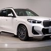 bmw x1 2023 quick_quick_3BA-52EE20_WBA52EE0505W31381 image 6