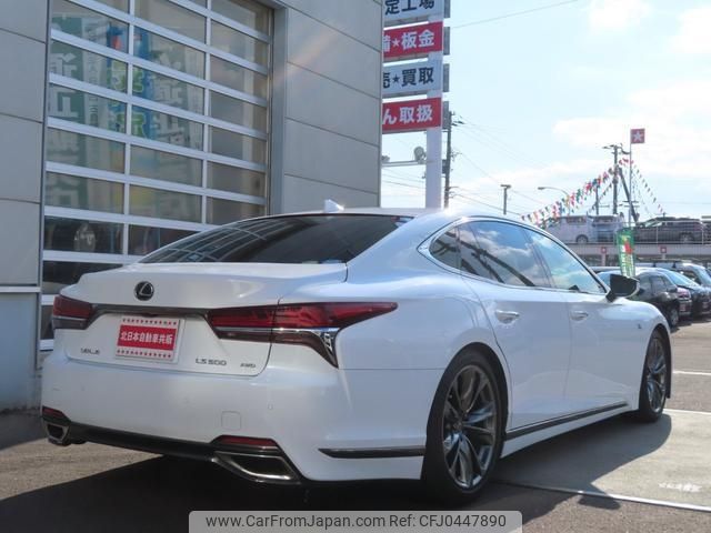 lexus ls 2018 -LEXUS 【名変中 】--Lexus LS VXFA55--6000824---LEXUS 【名変中 】--Lexus LS VXFA55--6000824- image 2