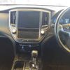 toyota crown 2013 -TOYOTA--Crown AWS210-6048875---TOYOTA--Crown AWS210-6048875- image 10