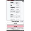 suzuki wagon-r 2010 -SUZUKI--Wagon R DBA-MH23S--MH23S-335115---SUZUKI--Wagon R DBA-MH23S--MH23S-335115- image 1