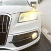 audi q5 2015 CFJ1831325 image 12