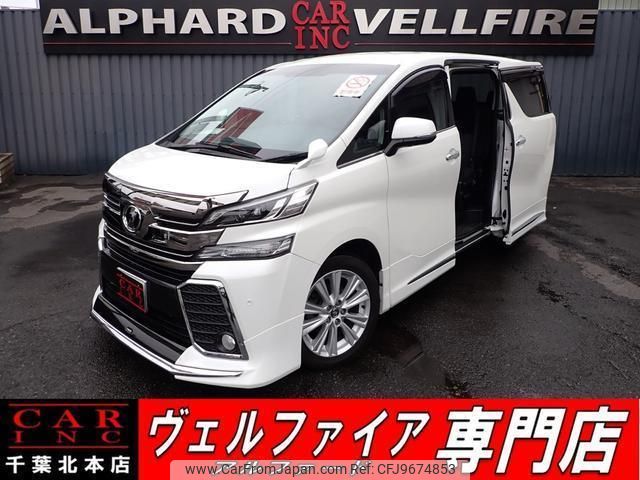toyota vellfire 2015 quick_quick_DBA-AGH30W_AGH30-0015090 image 1