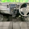 suzuki wagon-r 2011 CFJ1820091 image 3
