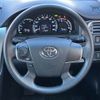 toyota camry 2014 -TOYOTA--Camry DAA-AVV50--AVV50-1040989---TOYOTA--Camry DAA-AVV50--AVV50-1040989- image 10