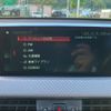 bmw x2 2018 CFJ1657133 image 8