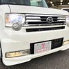 daihatsu move-conte 2014 -DAIHATSU--Move Conte L575S--L575S-0207884---DAIHATSU--Move Conte L575S--L575S-0207884- image 11