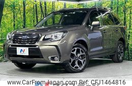 subaru forester 2016 quick_quick_SJ5_SJ5-086699