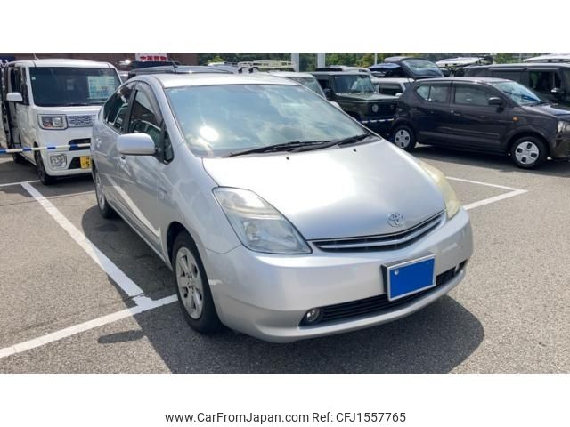 toyota prius 2006 CFJ1557765 image 1