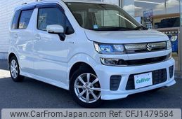 suzuki wagon-r 2019 -SUZUKI--Wagon R DAA-MH55S--MH55S-229569---SUZUKI--Wagon R DAA-MH55S--MH55S-229569-