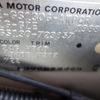 toyota crown-station-wagon 1990 24432506 image 54