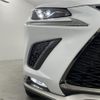 lexus nx 2018 -LEXUS--Lexus NX DAA-AYZ10--AYZ10-1017677---LEXUS--Lexus NX DAA-AYZ10--AYZ10-1017677- image 16