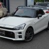 daihatsu copen 2024 GOO_JP_700056091530240929001 image 36