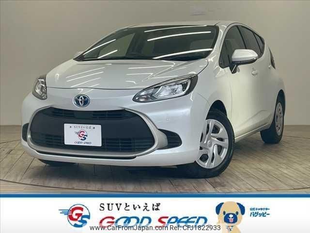 toyota aqua 2022 CFJ1822933 image 1